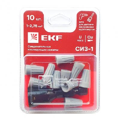 СИЗ-1 1-2,75мм2 в блистере 10шт EKF