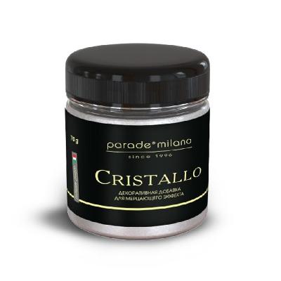 Декоративная добавка для создания мерцающего эффекта Cristallo 70гр PARADE