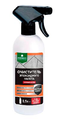 Очиститель эпоксидного налета EPOXY CLENER 500мл PROSEPT