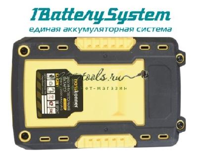 Аккумулятор Li-Ion, 2 Ач, 18 В, 1 шт.  Hanskonner