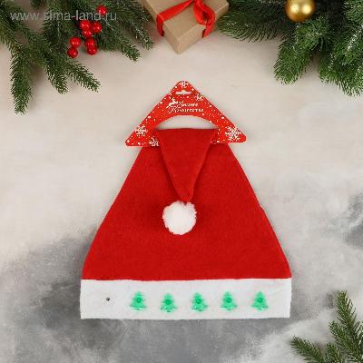 Колпак Новогодний красный Елки, световой 40х27см