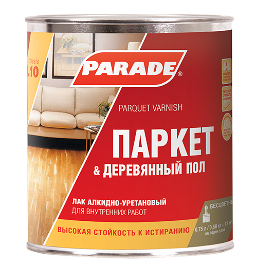 Лак паркетный  Паркет и Деревянный пол алкидно-уретановый, глянцевый 2,5л L10 PARADE