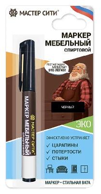 Маркер мебельный Бук светлый 401 в блистере Мастер Сити