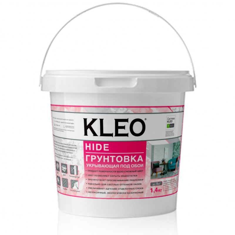 Грунтовка под обои HIDE 9 1,4кг KLEO