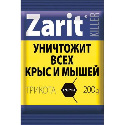 Средство от грызунов гранулы с сыром киллер Зарит ТриКота 200гр