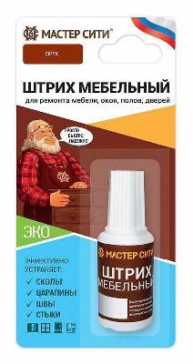Штрих мебельный в блистере Орех 304