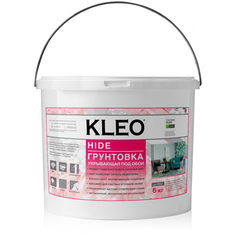 Грунтовка под обои HIDE 40 6кг KLEO