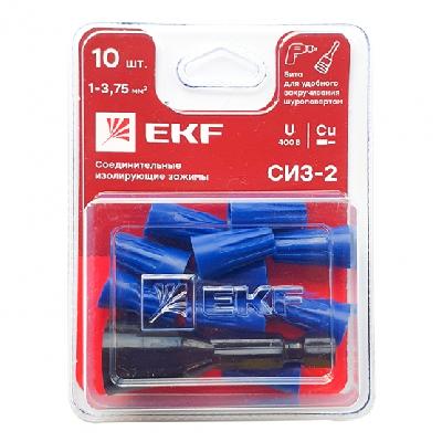 СИЗ-2 1-3,75мм2 в блистере 10шт EKF