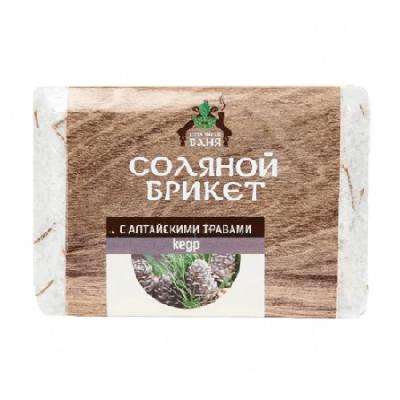 Брикет соляной для бани и сауны 1350г с травами Кедр Соляная баня