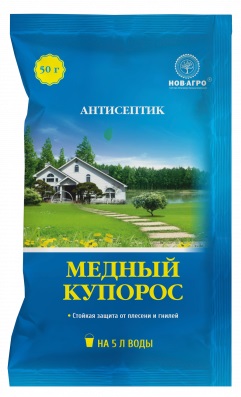 Средство антисептическое Медный купорос 50гр Нов-Агро