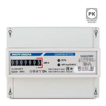 Счет. эл.эн. ЦЭ-6803В/1 1Т P31 3ф 10-100A 380V DIN Энергомера