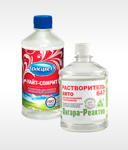 Растворители