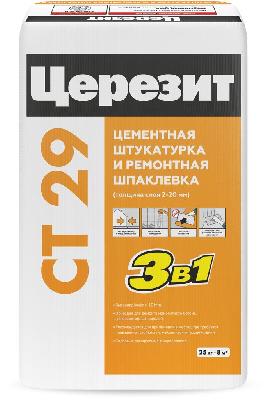 Штукатурка цементная CT29, вн/нар.раб., 2-20мм, 15кг/м2, F100, 70С, 25кг, Церезит (48)