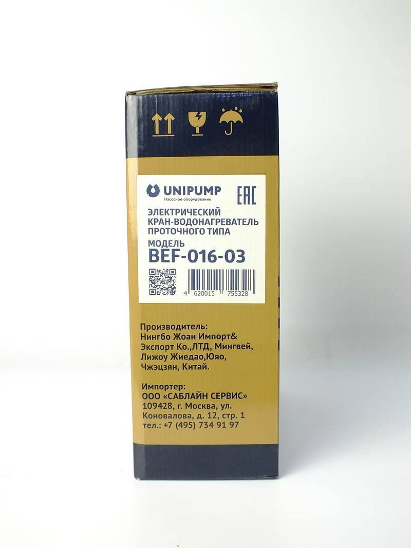 Кран-водонагреватель проточного типа BEF-016-03, UNIPUMP