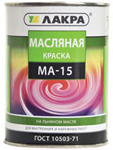 Краска МА-15 Красная 0,9кг Лакра