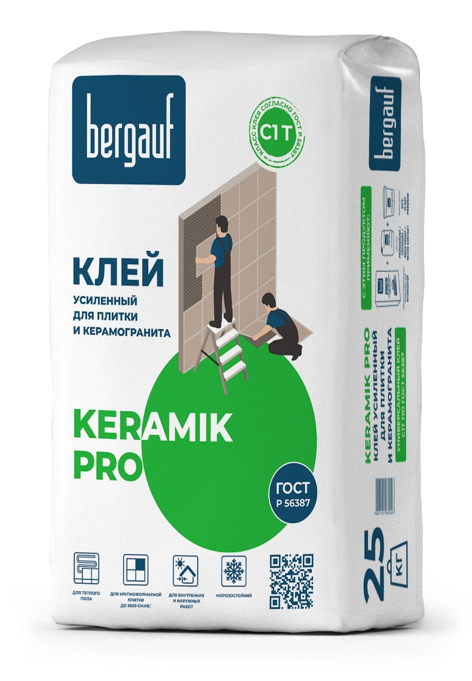 Клей для плитки и керамогранита д/внутр.и нар.работ Keramik Pro 25кг, C1 T, Bergauf (56)