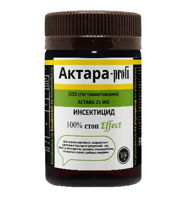 Средство от тли, трипса, белокрылки и др насекомых Актара 2г profi