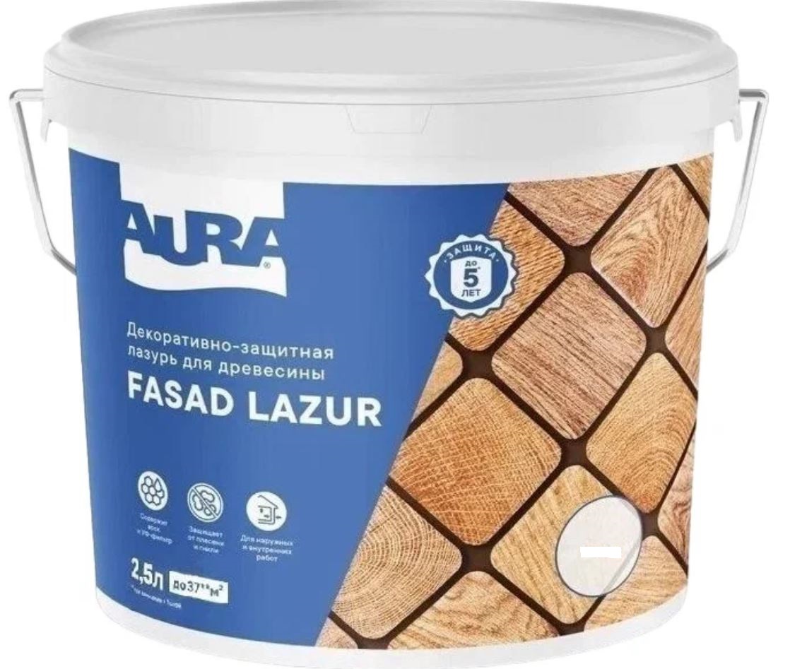 Декоративно-защитная лазурь для древесины "Fasad Lazur" 2,5л слоновая кость AURA