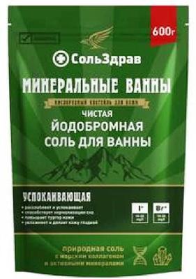 Соль для ванны Йодобормная 600гр СольЗдра