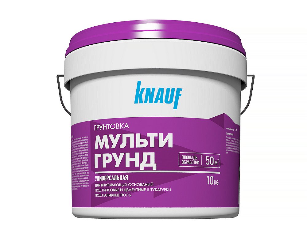 Грунтовка МУЛЬТИГРУНД F 10л Knauf