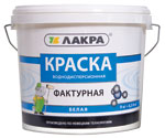 Краска ВД акриловая ФАКТУРНАЯ для внутр. и наружных работ Белая 9 кг Лакра