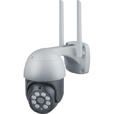 Камера уличная с поворотным корпусом и подсветкой IP65 WiFi Умный дом Navigator