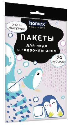 Пакеты для льда Homex Очень Холодные 196шт 6131