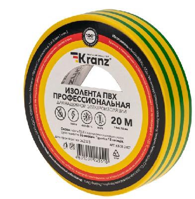 Изолента ПВХ проф.,18мм*19мм*20м желто-зеленая, KRANZ