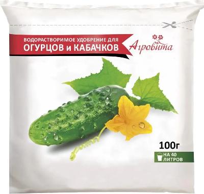 Удобрение минеральное для огурцов и кабачков 100г Агровита