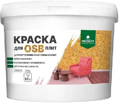 Краска OSB для внутр. и наруж. работ 7кг Super Elastic