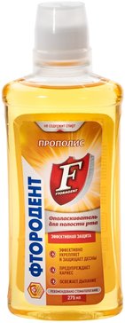 Ополаскиватель для рта Фтородент 275мл Прополис