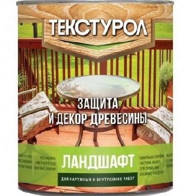 Деревозащитное средство Текстурол Ландшафт База С  Бесцветный 2,5л Лакра