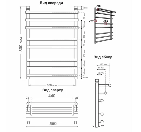Полотенцесушитель водяной лесенка Just Shelf , хром, 1', 800*500, INDIGO