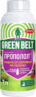 Средство для уничтожения сорняков на газоне Прополол 1л