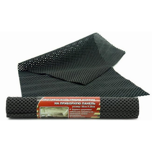 Коврик противоскользящий AVS Comfort 56*29см AVS-114L