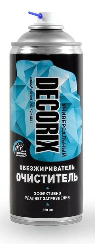Обезжириватель-очиститель универсальный 520 мл. DECORIX