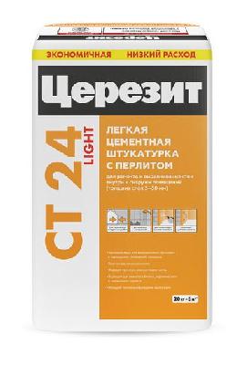 Штукатурка цементная CT24 Light, вн/нар.раб., 3-30мм, 10кг/м2, F75, 70С, 20кг, Церезит (54)