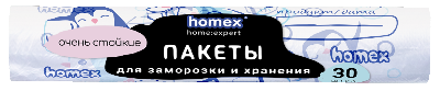 Пакеты для заморозки Homex Очень стойкие 25*35см 30шт 0493