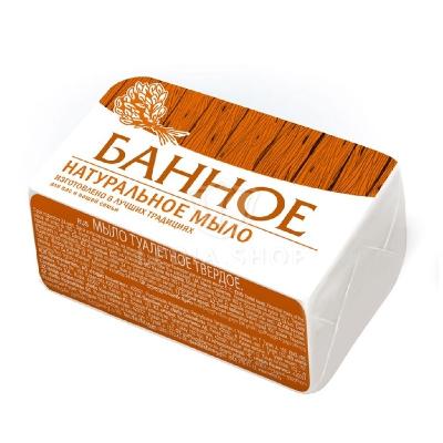Мыло Нэфис Косметик Банное 160гр