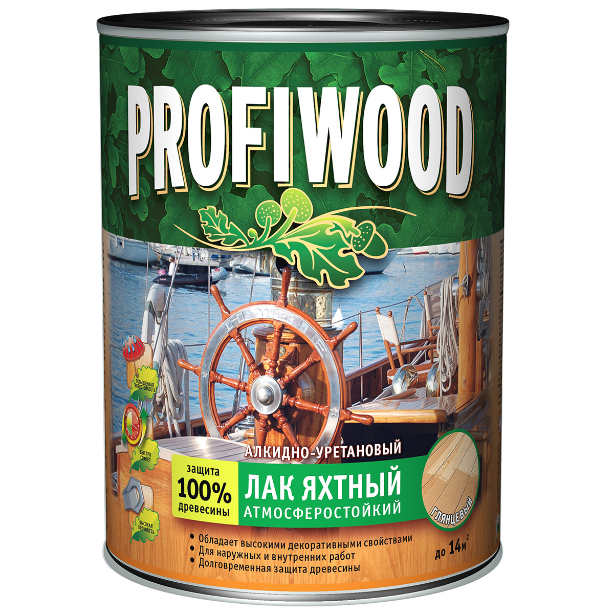 Лак яхтный глянцевый 2,4кг PROFIWOOD