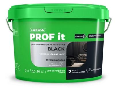 Краска интерьерная латексная PROF IT BLACK черная 6 кг Лакра