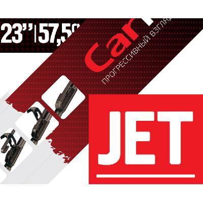 Щетка стеклоочистителя Jet 23 - 575