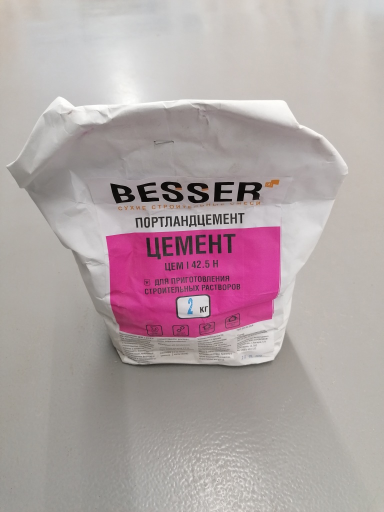 Цемент Besser ЦЕМ I 42,5Н нормальнотвердеющий 2кг