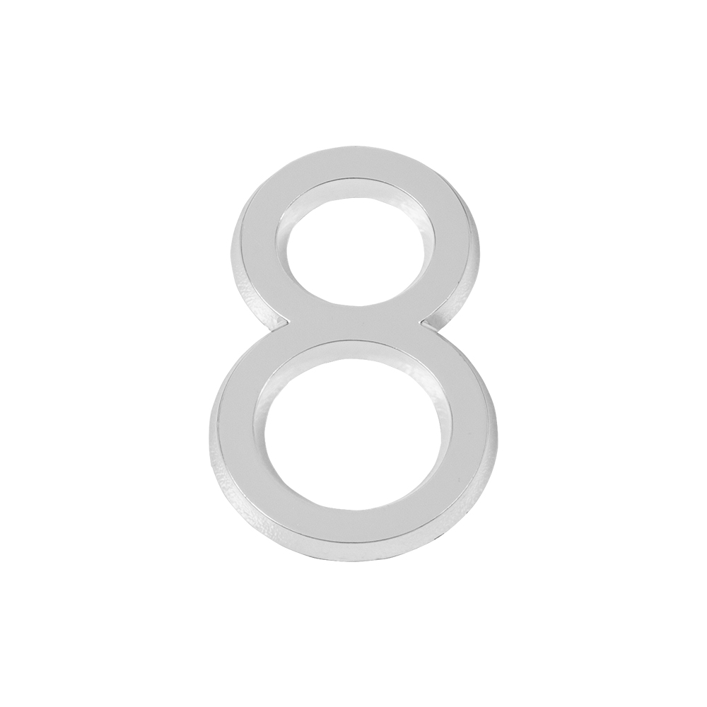 Номер дверной "8" хром ABS-пластик, основа клеевая FUARO