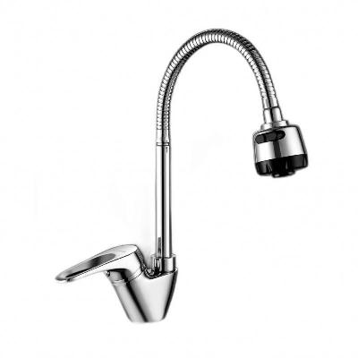 Смеситель для кухни однорычажный Gross Aqua Base 3205258С- В015 хром