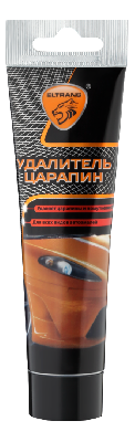 Удалитель царапин Eltrans 100мл EL-0820.01
