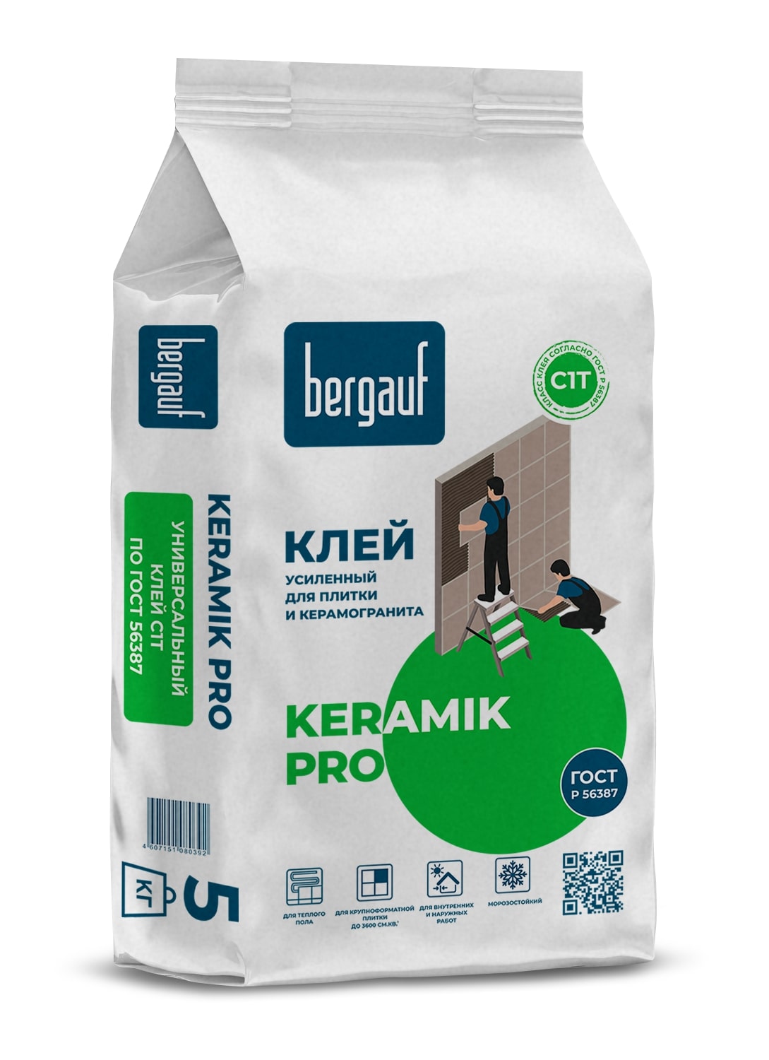 Клей для плитки и керамогранита д/внутр.и нар.работ Keramik Pro 5кг, C1 T, Bergauf (108)