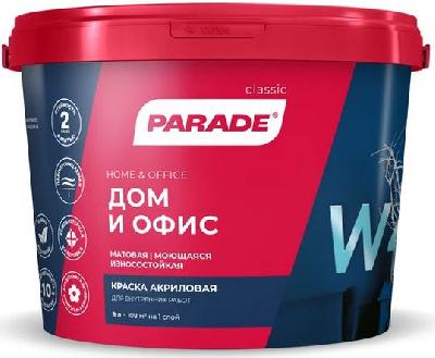 Краска акриловая Дом & Офис Белая матовая (база А) 9л W4 PARADE