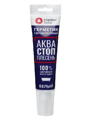 Герметик силиконовый акваСТОПплесень 80 мл белый MasterTeks