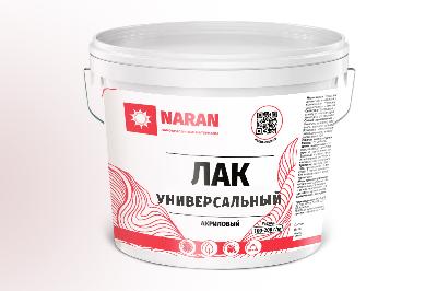 Лак акриловый универсальный глянцевый 1 кг Наран